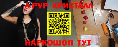 героин Комсомольск-на-Амуре