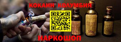 гидропоника Краснодар