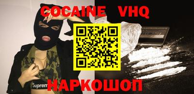 гидропоника Краснодар