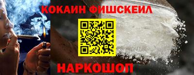 эйфоретик Коммунар
