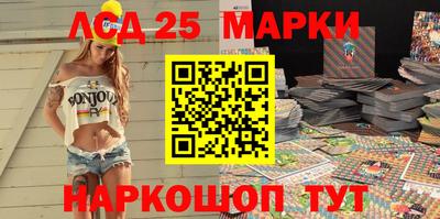 экстази Краснокаменск