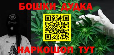 гидропоника Краснодар