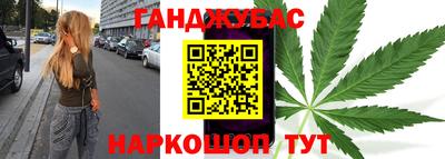 эйфоретик Коммунар