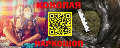 героин Комсомольск-на-Амуре