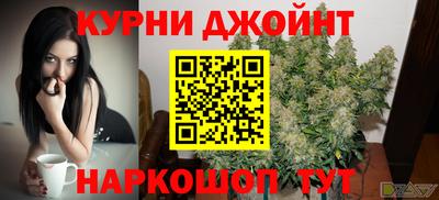 героин Комсомольск-на-Амуре