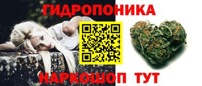 эйфоретик Коммунар