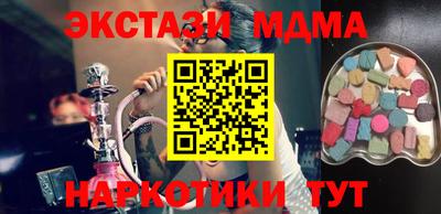 гидропоника Краснодар