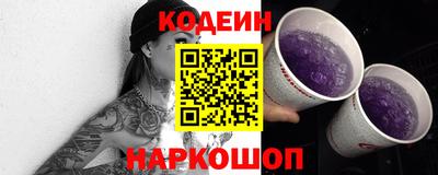 героин Комсомольск-на-Амуре