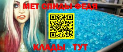 экстази Краснокаменск