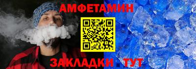 эйфоретик Коммунар