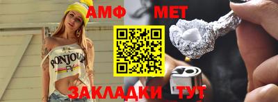 гидропоника Краснодар