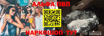экстази Краснокаменск