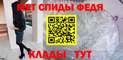 гидропоника Краснодар