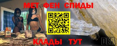 эйфоретик Коммунар