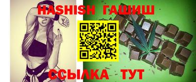 экстази Краснокаменск