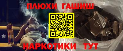 гидропоника Краснодар