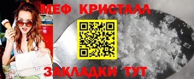 героин Комсомольск-на-Амуре