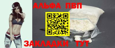 эйфоретик Коммунар