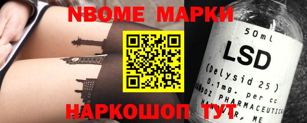 Лсд 25 экстази ecstasy  Вход с VPN  Якутск  МЕГА tor  ЛСД экстази кислота 